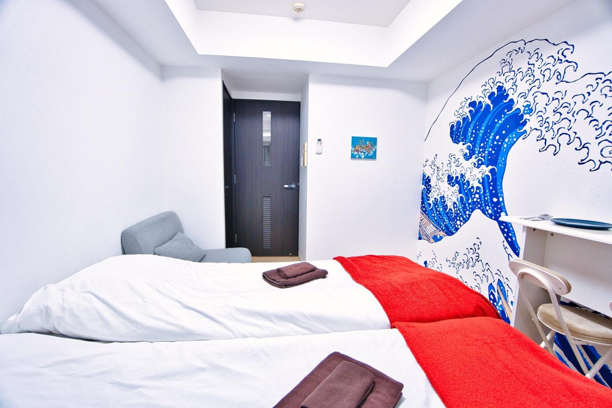 Apartamento Square Shibuya 407 Tokio Exterior foto