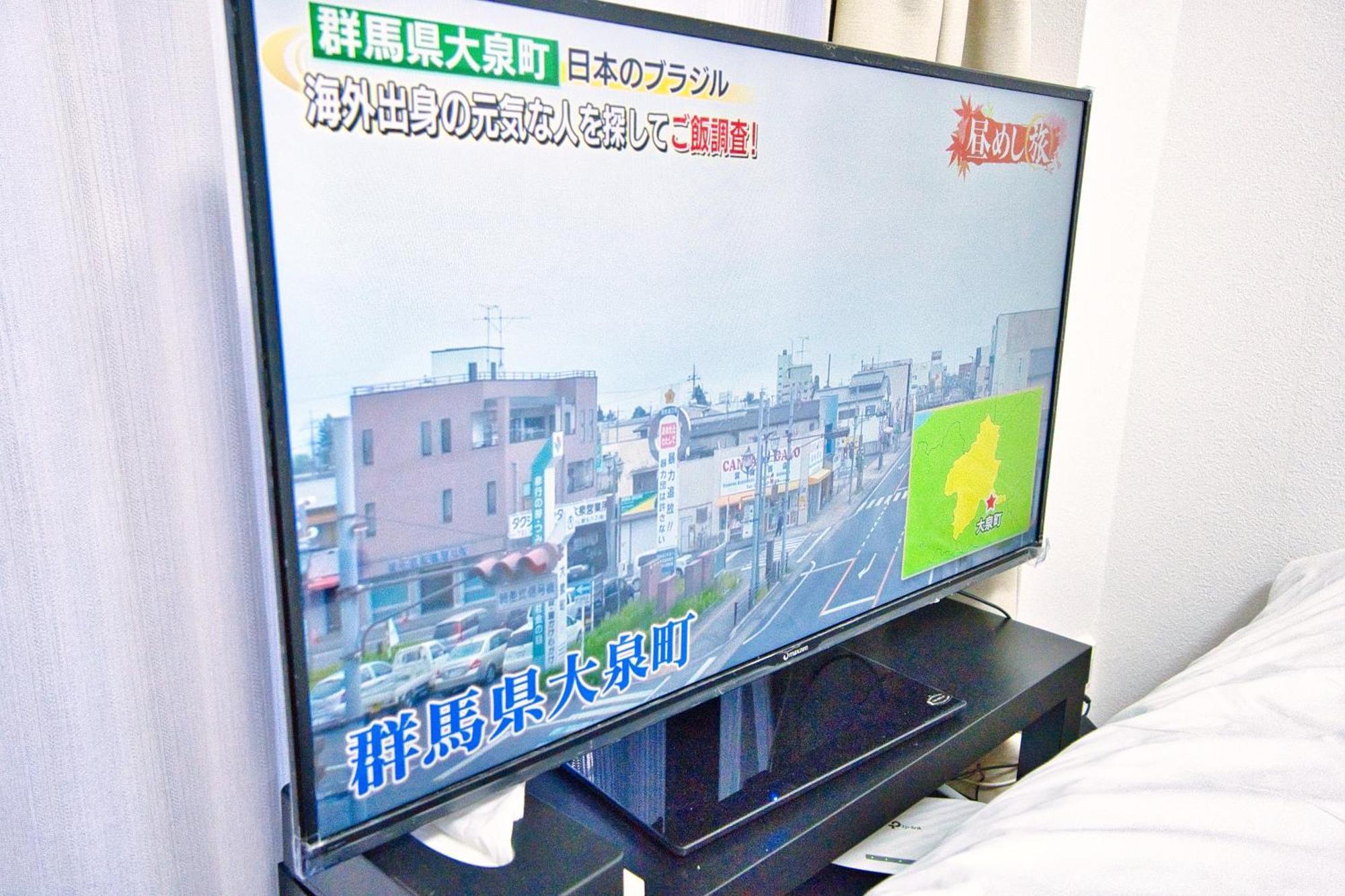 Apartamento Square Shibuya 407 Tokio Exterior foto